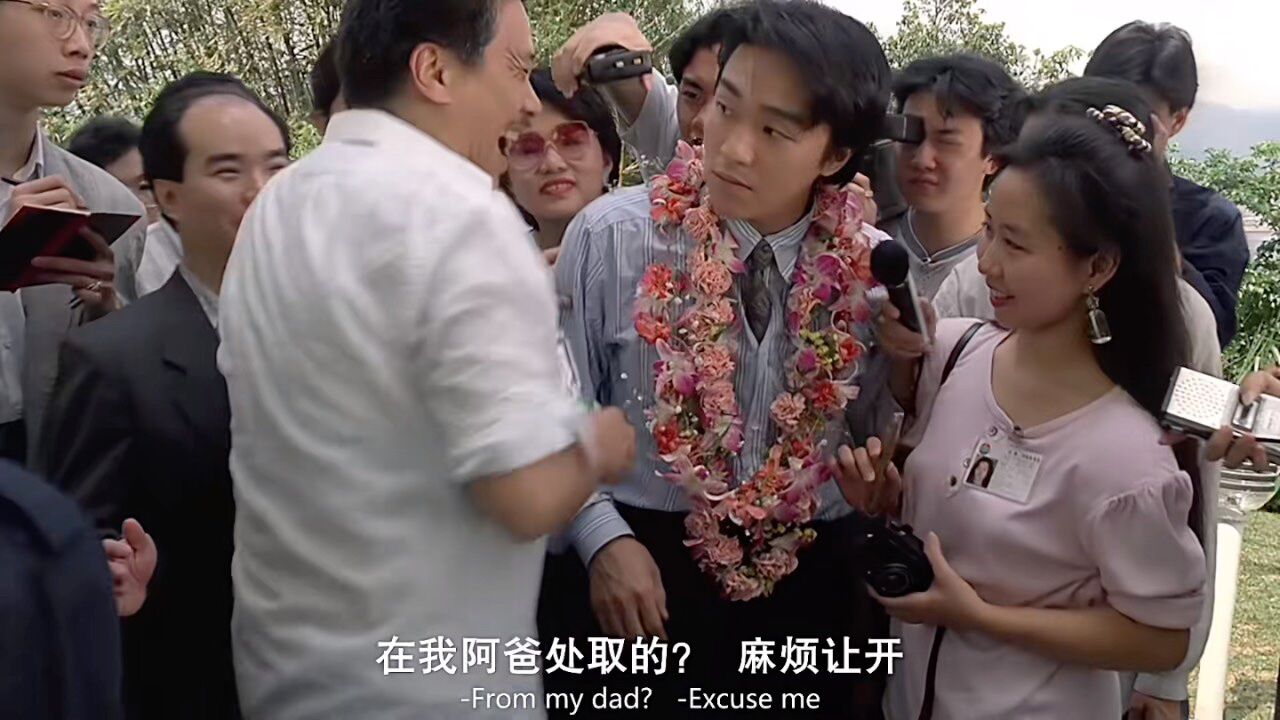 今晚打老虎