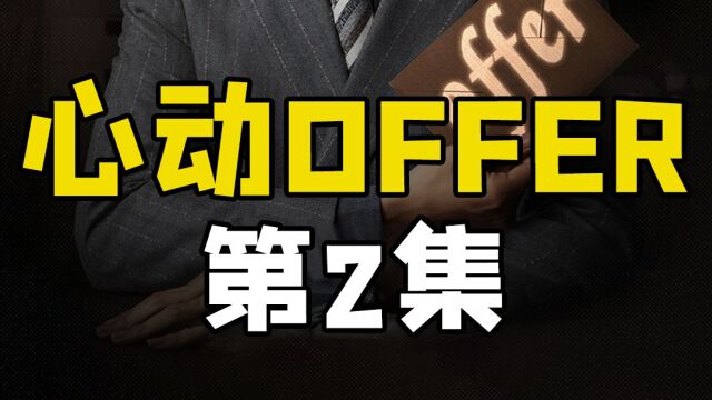 19岁大学毕业,20岁去北大读博士,开挂的人生就是这么逆天