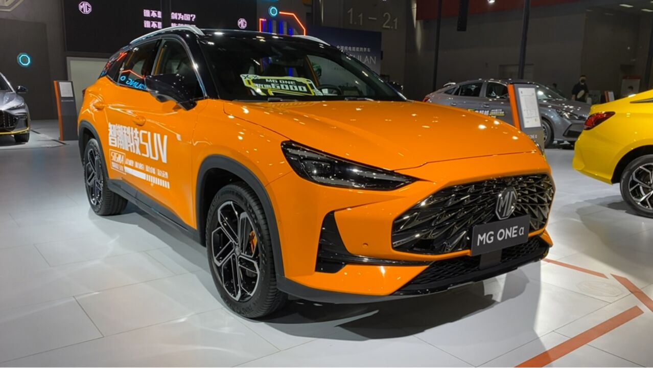 2022款名爵mg one α静态体验,外观与内饰全方位展示