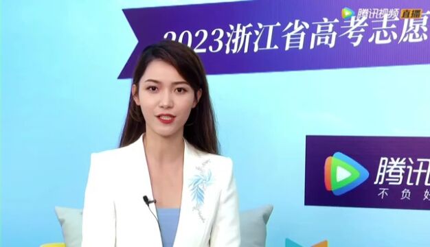 温州大学