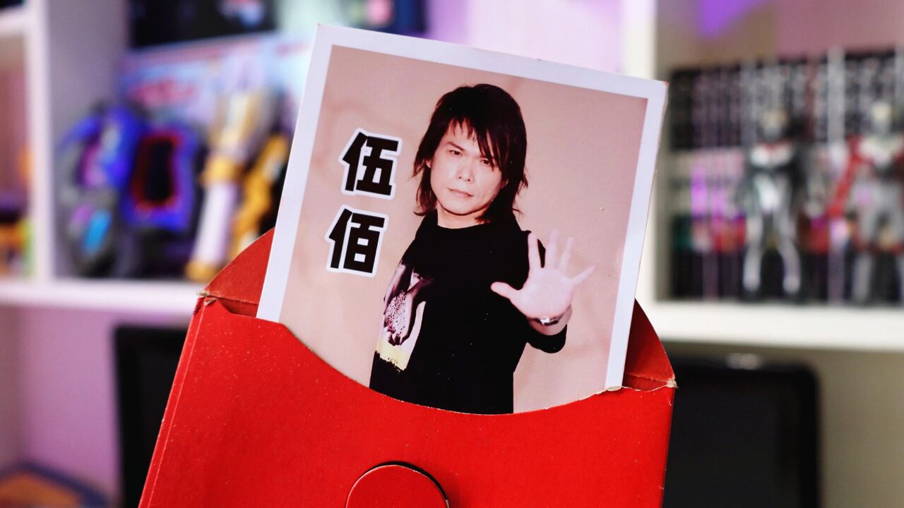 当我收到500红包时