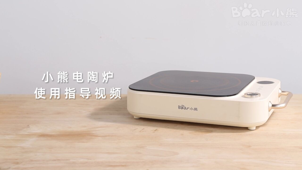 _高清1080P在线观看平台_腾讯视频