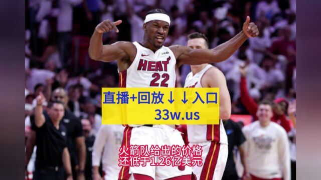 NBA夏季联赛直播:勇士VS国王(免费)在线高清全场赛事视频