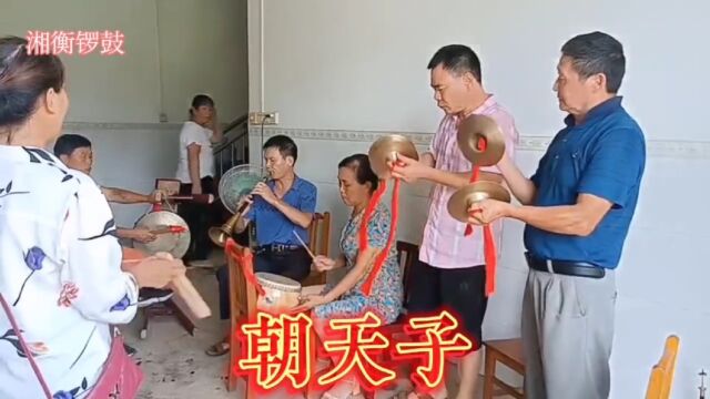 音乐的本质是美,核心是情