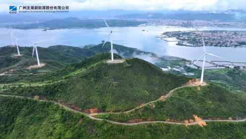 2023年“羊城工匠杯”广州发展集团新能源公司生产运维技术比武