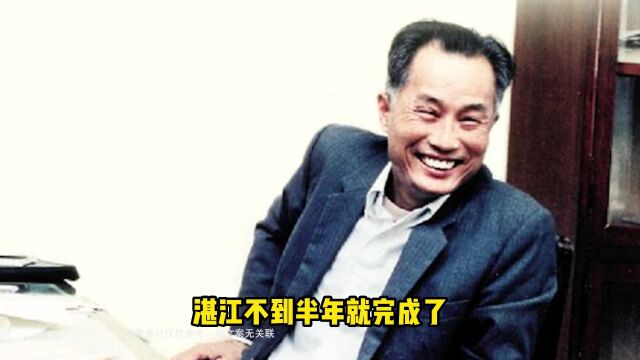 魅力潮人林若:广东腾飞的关键人物