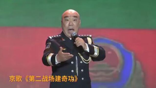 吉林省监狱系统举办庆祝中国共产党成立102周年暨第二届 “双十佳” 表彰文艺演出