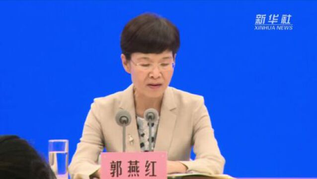 国家卫生健康委:要加大国家医疗应急队伍建设