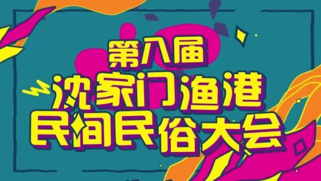 投资 1500 万元!这里将成为普陀时尚新名片→