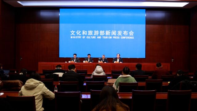 2023中国原生民歌节将在江西举办 首次加入传统器乐类非遗项目展示