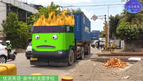 卡车卡通动画，集装箱卡车的车头起火了，它知道吗