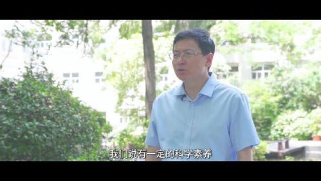 全市排名多少可以报考南京田家炳高级中学?校领导给你答案!