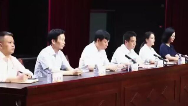 2023年暑期“三下乡”社会实践暨青年红色筑梦之旅活动正式启动