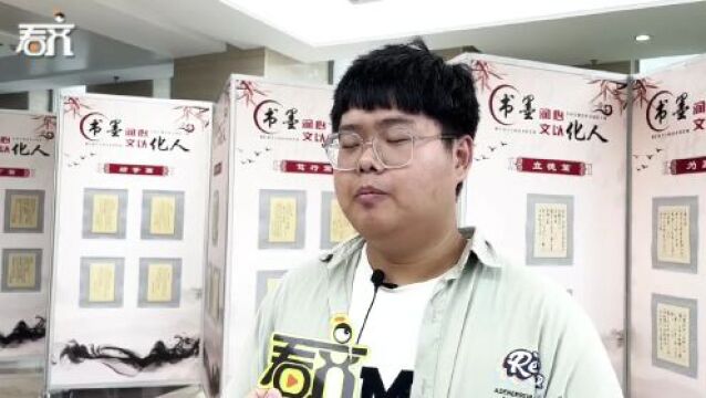 新增45个!齐齐哈尔这所高校yyds