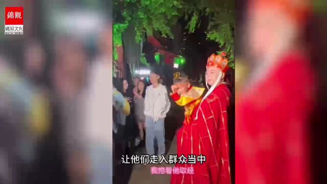 独家对话|唐僧扮演者田向阳:今后想走遍成都大街小巷