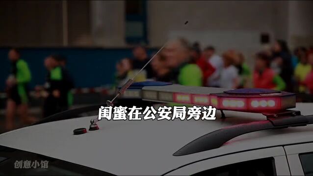 揭秘秘秘,理发店取了什么名字?