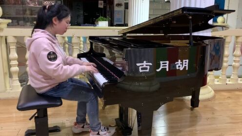 肖邦练习曲 Op10 Nr.7 - 胡议丹