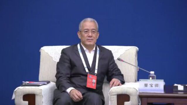 胡忠雄会见国家电力投资集团有限公司董事、党组副书记栗宝卿一行