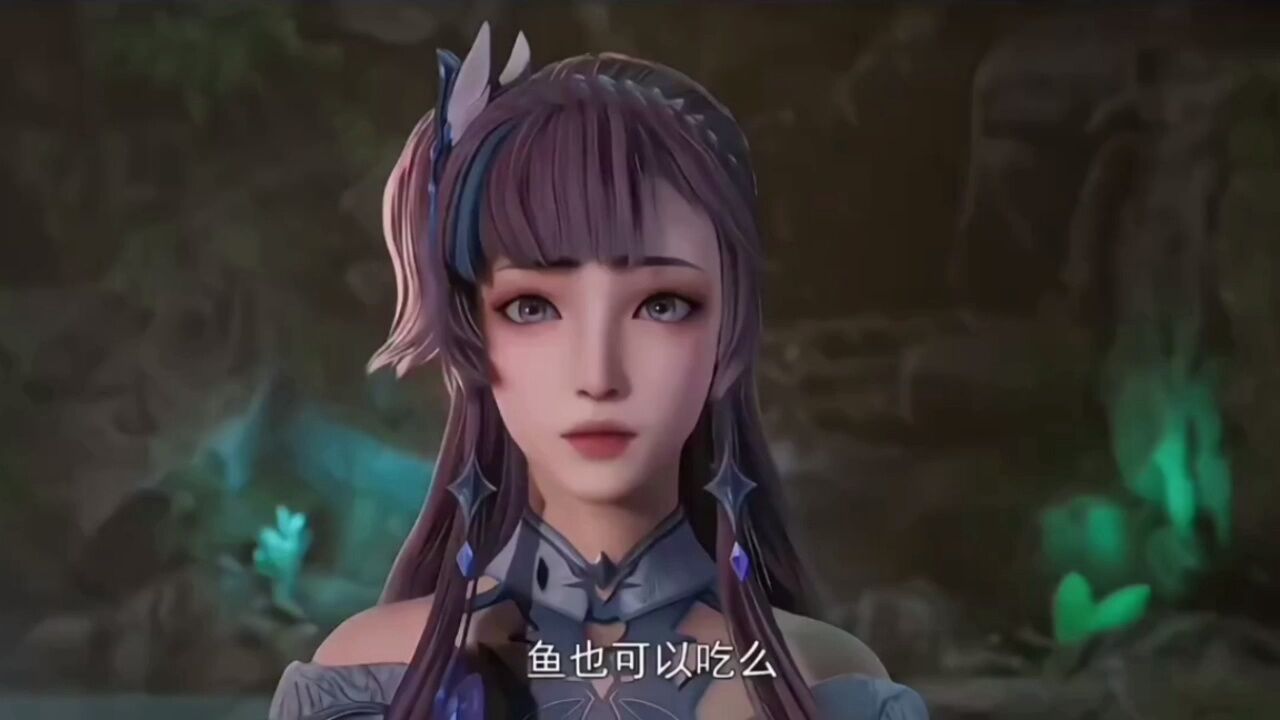 幽雪对王昊产生不舍分离,最后对方相互送定情信物