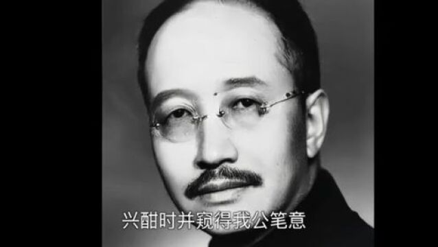 回望“兰亭论辩”——高二适与新中国江苏书学文脉研究展在浙江美术馆举行