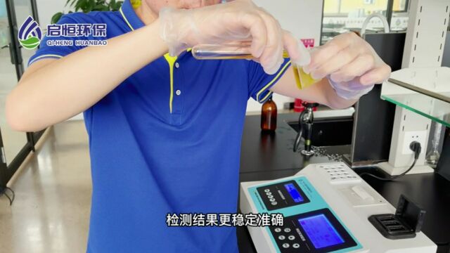 生活工业污水水质测定分析仪器