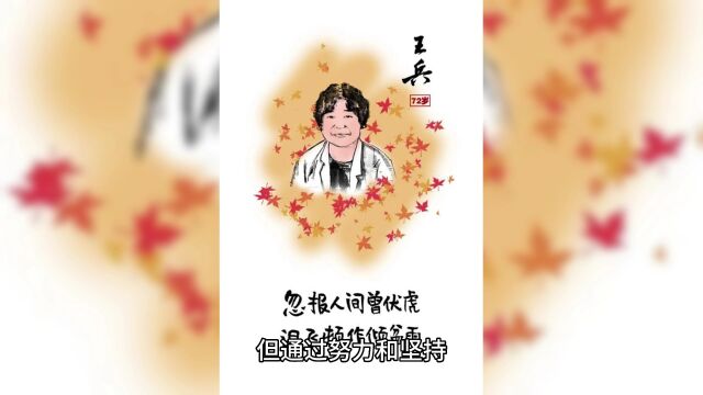 小林可不是笨蛋》是一部以小林大悟为主角的日本电影