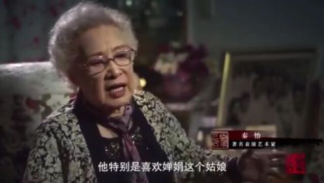 金山:“话剧皇帝”激越人生丨《中华英才》