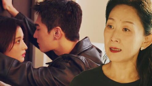 我的人间烟火：许沁光速献吻宋焰，被付闻樱尽收眼底，老太婆差点气死！_电视剧_高清完整版视频在线观看_腾讯视频