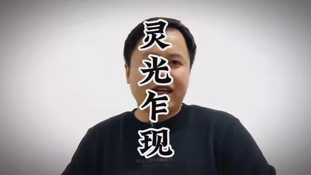 莱特湾海战 #二战 #太平洋战争