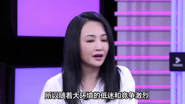 明星带货现状:李湘见好就收贾乃亮还在坚持,不合适的退出