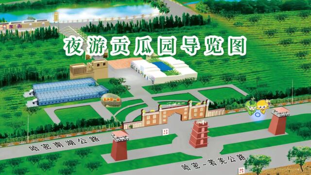 2023秋季伊州区新生报名热点问题解答