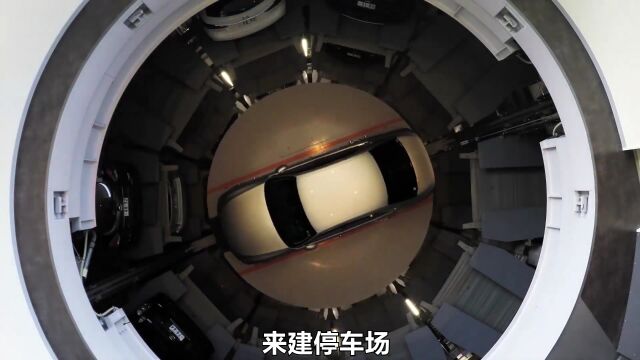 神奇的立体停车场,400平能容纳300多辆汽车,这是怎么做到的?