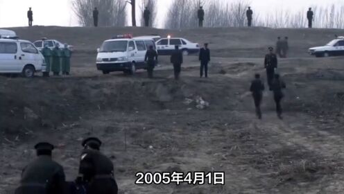 死刑犯毕丽梅：枪毙后，在火化间奇迹复活，其父母跪求放过_高清1080P在线观看平台_腾讯视频