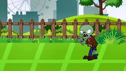  植物大战僵尸儿童动画片，戴夫的愤怒
