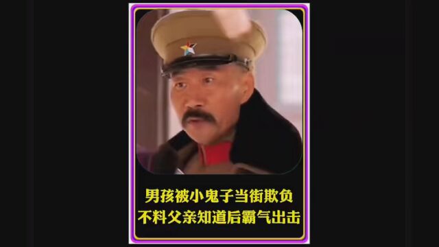 #少帅文章版