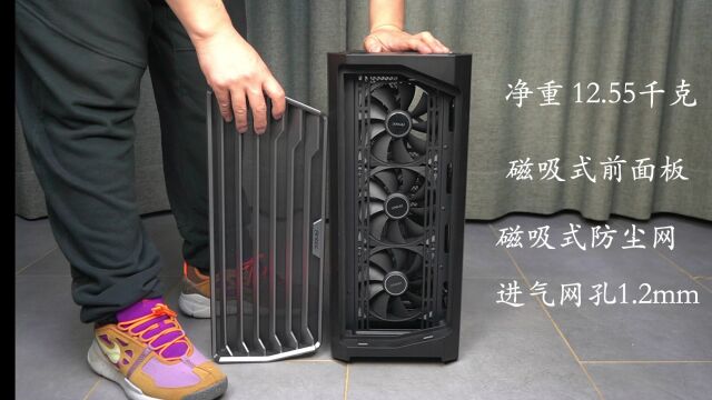 屏幕为辅,主打模块化与细节设计的安钛克Performance 1初星开箱