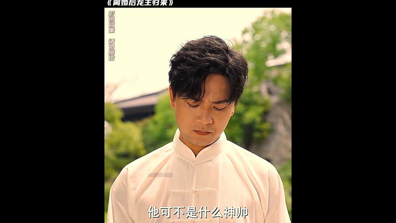 女婿反抗蛮横的丈母娘,气得漂亮小姨都无法忍受_腾讯视频