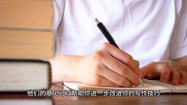 想学写作,心里想法很多,但就是下笔挺难,大家有好的办法吗?