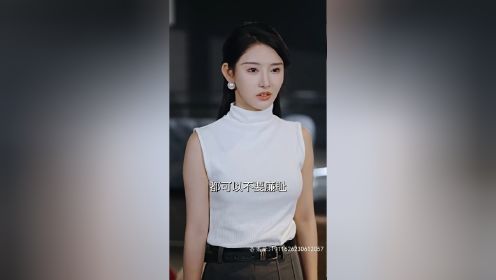 闪婚后，我被总裁老公宠上天