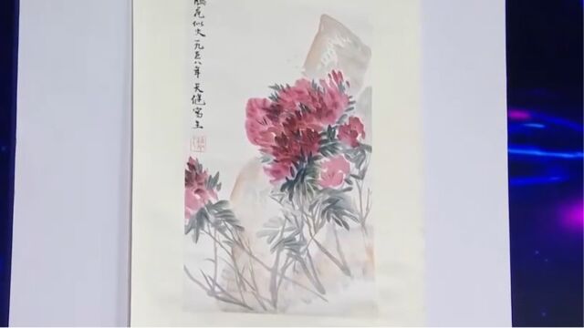 贺天健《鹃花似火》,专家鉴定是真迹,表示属于一幅写生作品