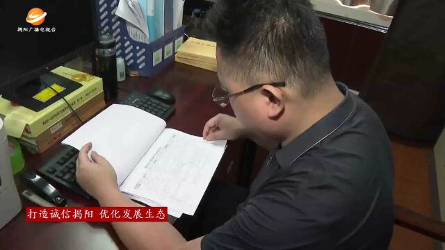 诚信建设丨市档案局:“三张清单”激励档案企业诚信经营