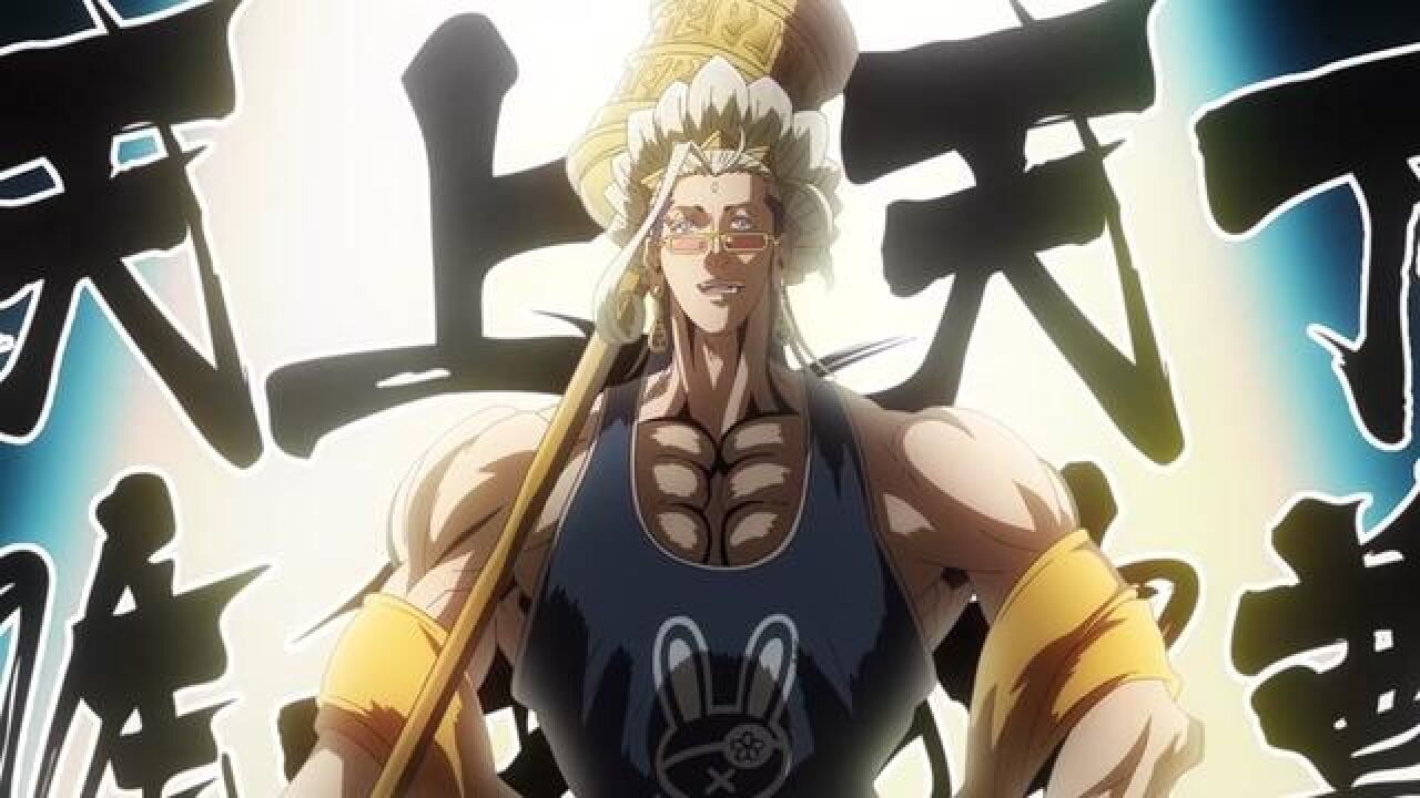 释迦牟尼代表人类阵营对战七福神合体的邪神—零福!