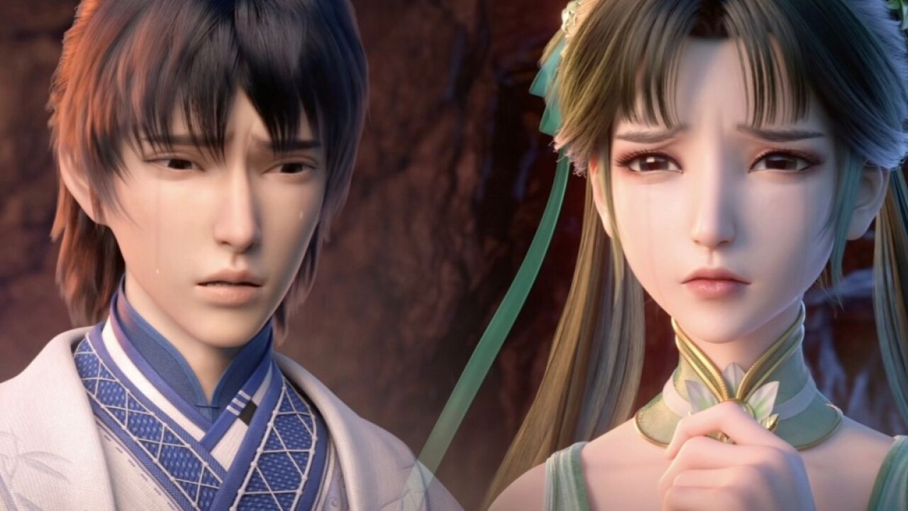 《诛仙》男主张小凡与女主碧瑶都是"感性之人"狐妖生死千年之恋,看哭