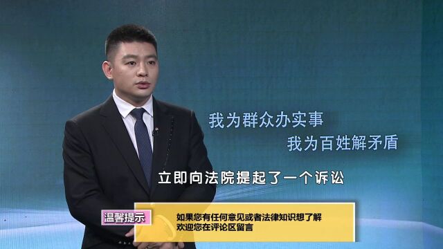 专家解读:监护人什么情况下,可以替被监护人处置财产?