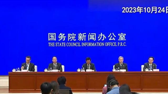 国家强力打击电信诈骗,曝光一批典型事例,面向大众征求惩戒办法