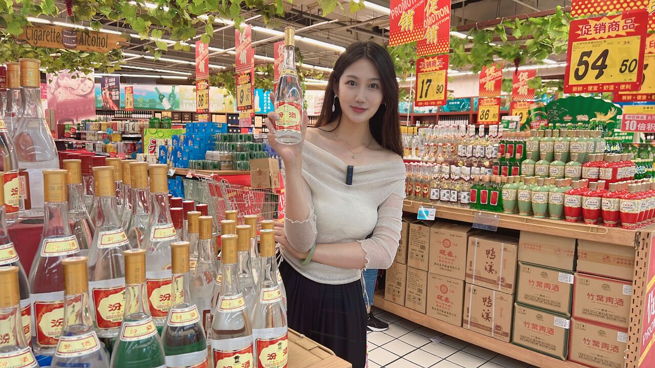 黄盖汾酒假货泛滥,小酒妹教你4招,再也不怕被骗