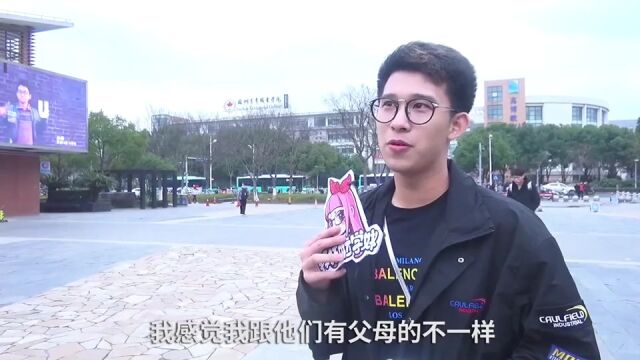 只要内心正直、向上,出身于什么样的家庭或许没那么重要