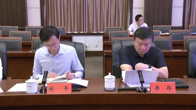 马宁宇主持召开乌当区农村综合性改革试点试验工作启动会