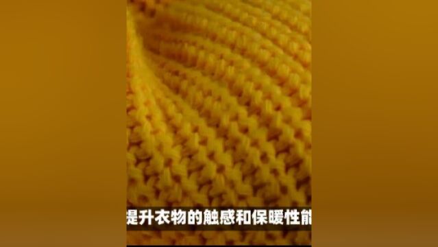 菠菜水洗涤纯毛织物使毛衣光滑如新