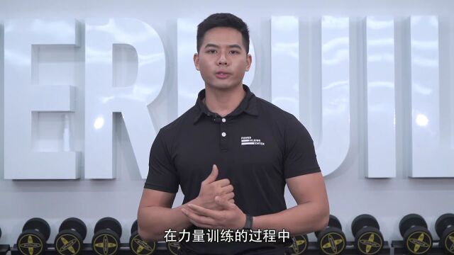 训练|拯救久坐族5: 椅子健身(运动越多,塑形越好?)